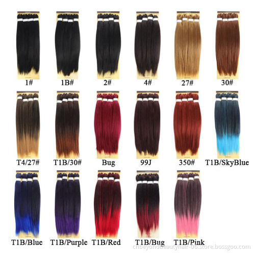 Professional pre stretched braid Pre - Stretched Braiding Hair Perm Yaki Jumbo Braids Synthetic Hair Easy Prestreched Hair